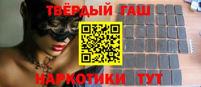 мяу мяу кристалл Рязань