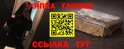 мдпв Рузаевка